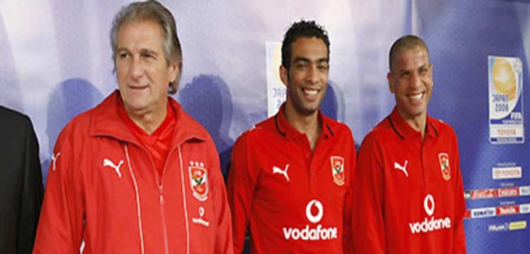 مانويل جوزيه مانويل جوزيه